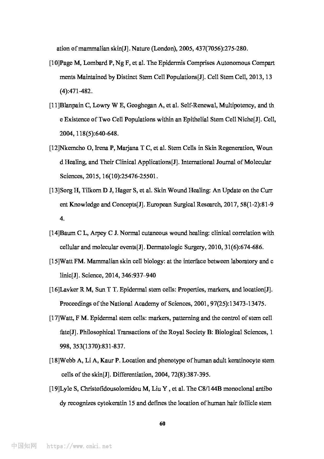Page 63